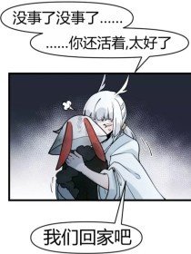 差差差不多视频30分钟轮滑电视剧免费